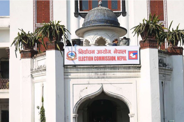 दल र उम्मेदवारलाई निर्वाचन आयोगको ६३ बुँदे निर्देशन: प्रचारप्रसार फागुन ४ देखि १८ सम्म